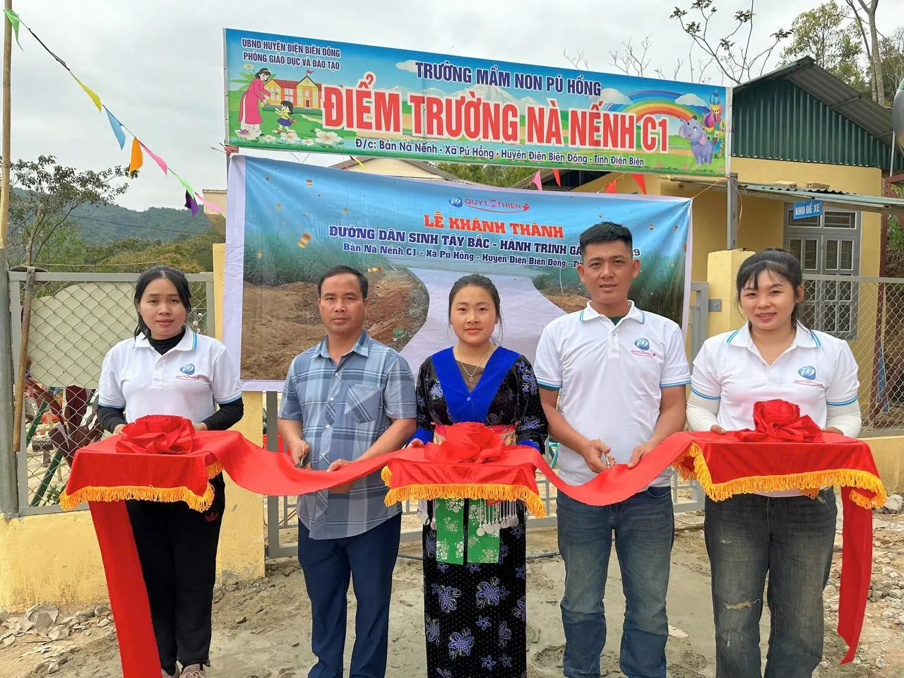 Biểu tượng Email